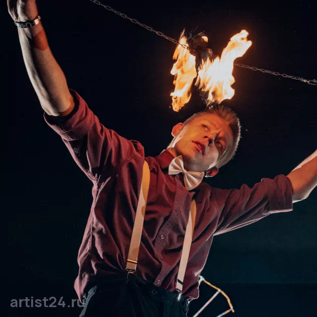 Фаер-шоу ASTERA — световое шоу, фото 2