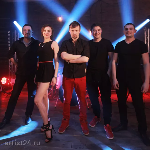 Кавер-группа Лос Бакерос — кавер-группа