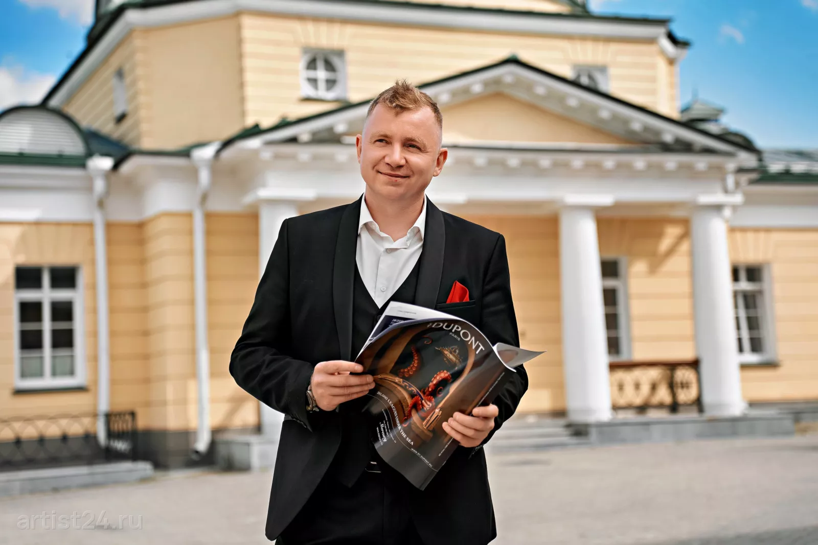Ведущий Антон Зубов — ведущий