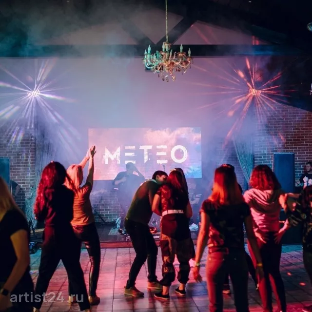 Кавер-группа Метео — кавер-группа, фото 3