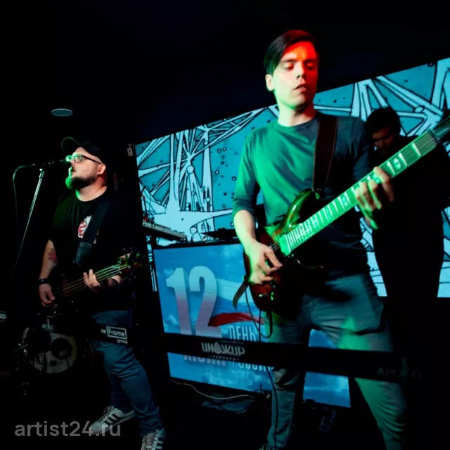 Кавер-группа VERY BAND — кавер-группа
