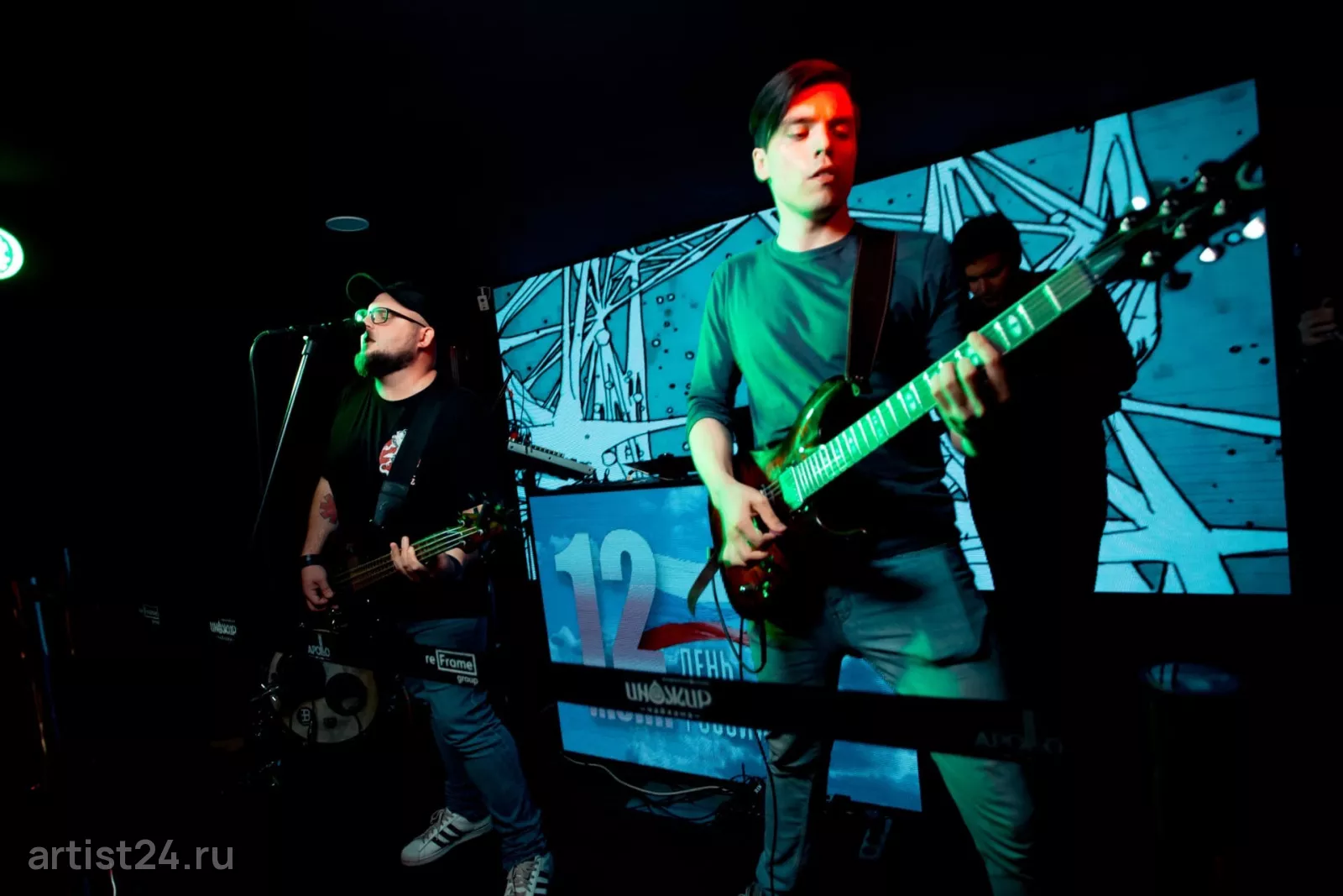 Кавер-группа VERY BAND — кавер-группа