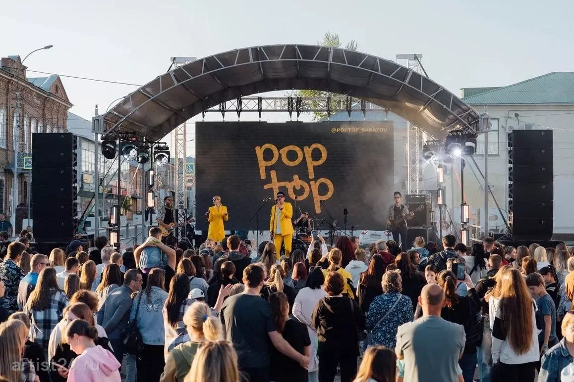 Кавер-группа POP TOP — кавер-группа