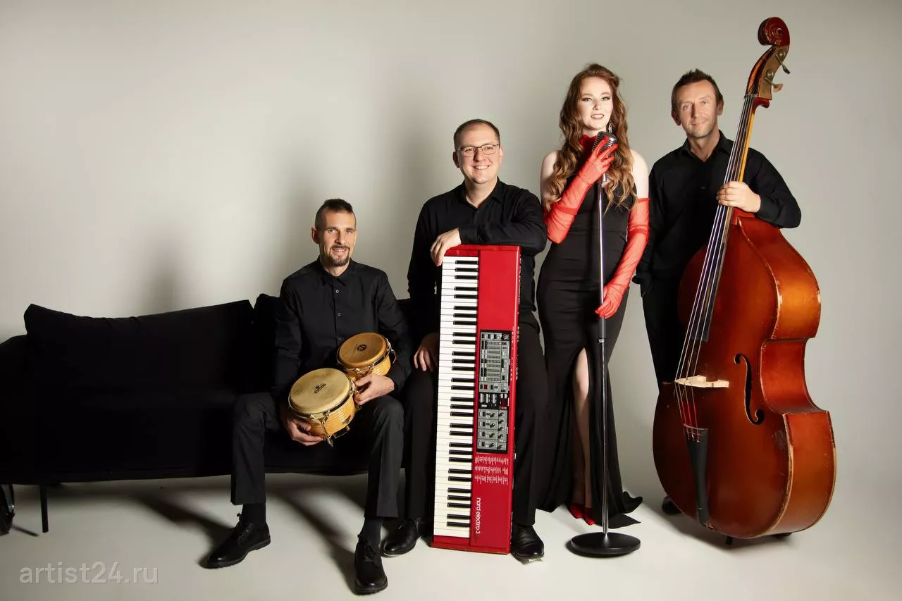 Джаз-бэнд Jazz La Muse — джаз-бэнд