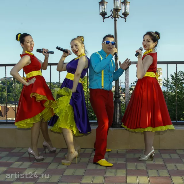 Шоу-группа Стиляги-Сочи — кавер-группа