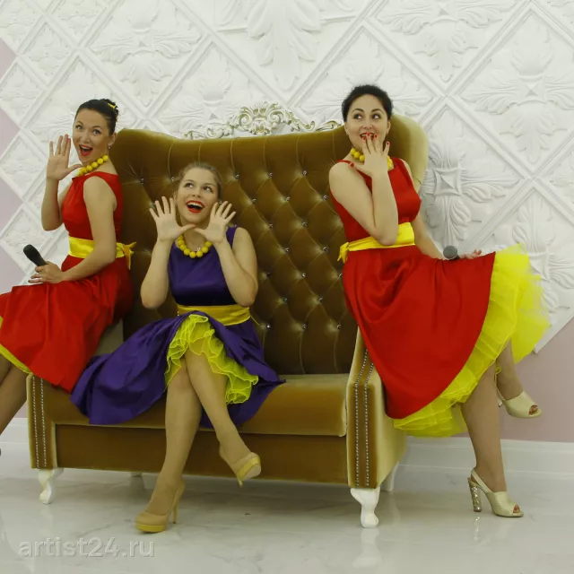 Шоу-группа Стиляги-Сочи — кавер-группа, фото 5