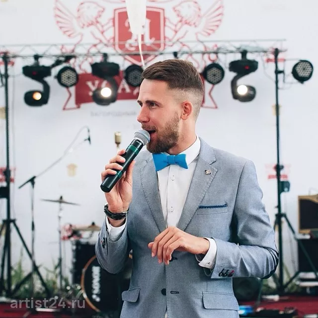 Ведущий Сергей Тихонов — ведущий