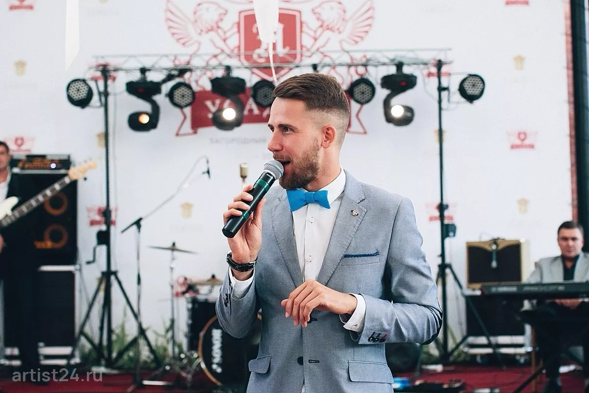 Ведущий Сергей Тихонов — ведущий