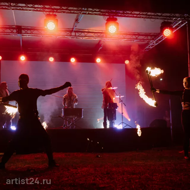 Фаер-шоу Original Fireshow — световое шоу