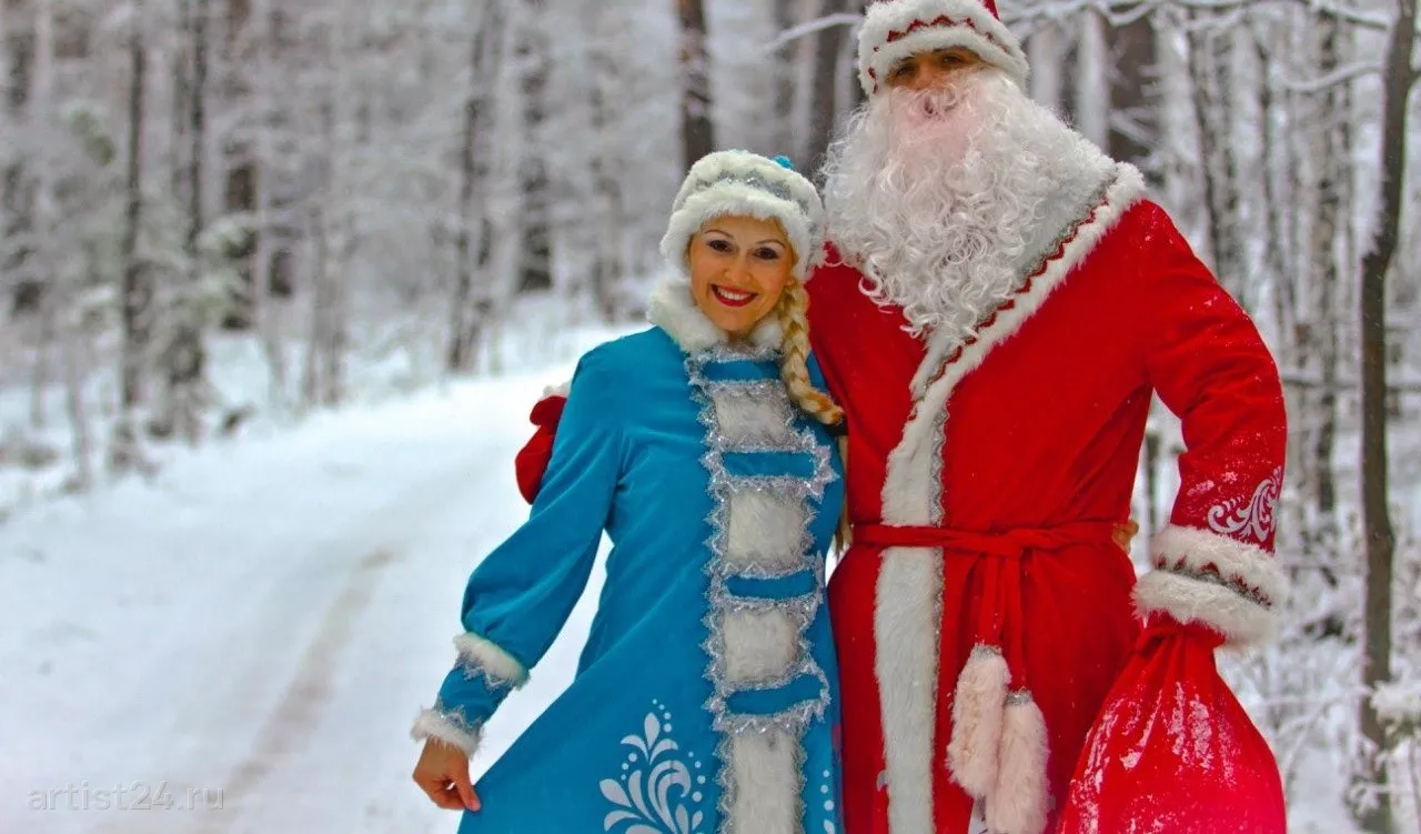 Дед Мороз и Снегурочка DedMoroz66 — Дед Мороз