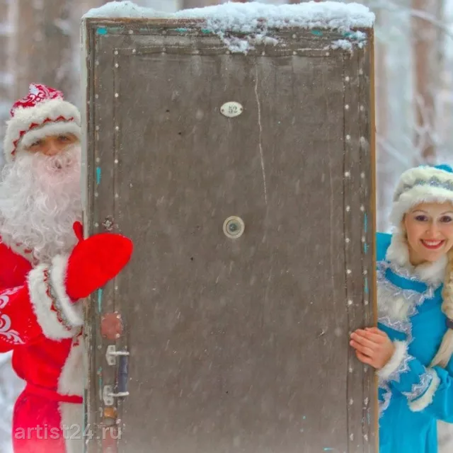 Дед Мороз и Снегурочка DedMoroz66 — Дед Мороз, фото 2