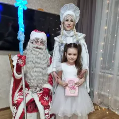 Дед Мороз и Снегурочка Марина Тимченко