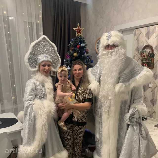Дед Мороз и Снегурочка Сергей и Татьяна — Дед Мороз, фото 4