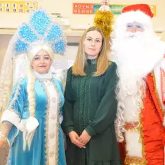 Дед Мороз и Снегурочка Екатерина Шелгунова
