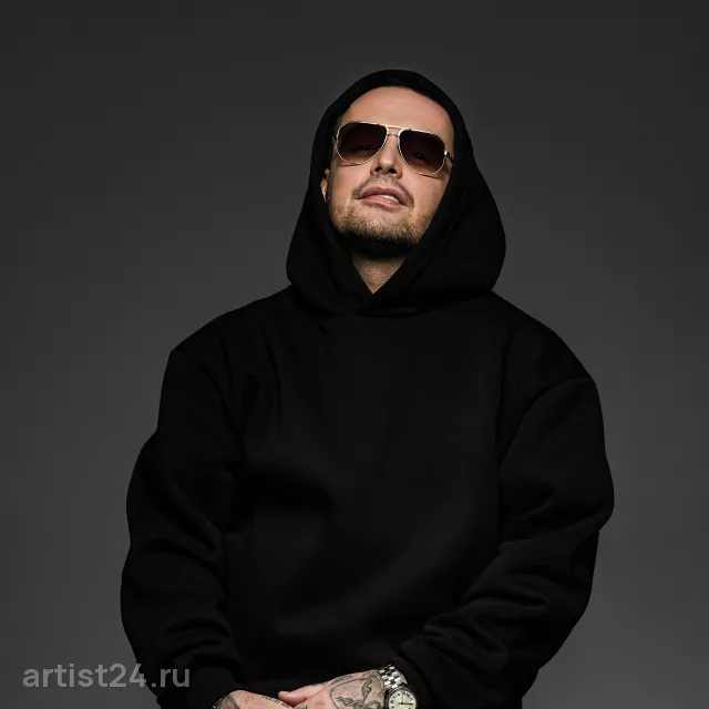 GUF — звезда эстрады