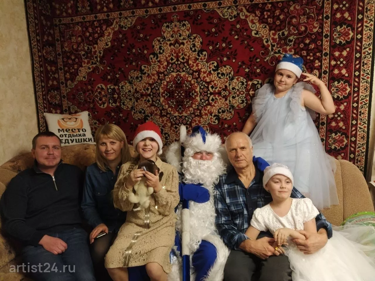 Дед Мороз Сергей Евдокимов — Дед Мороз