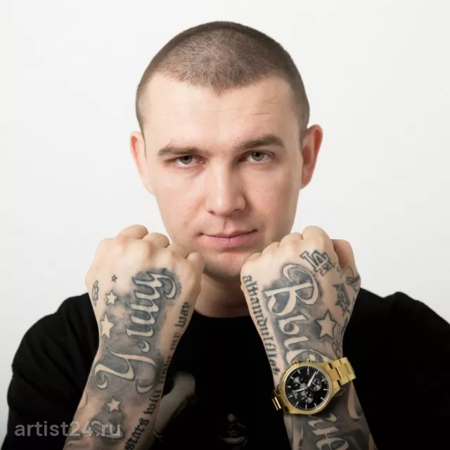 Нурминский — звезда эстрады