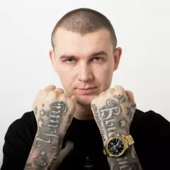 Нурминский
