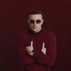 ICEGERGERT