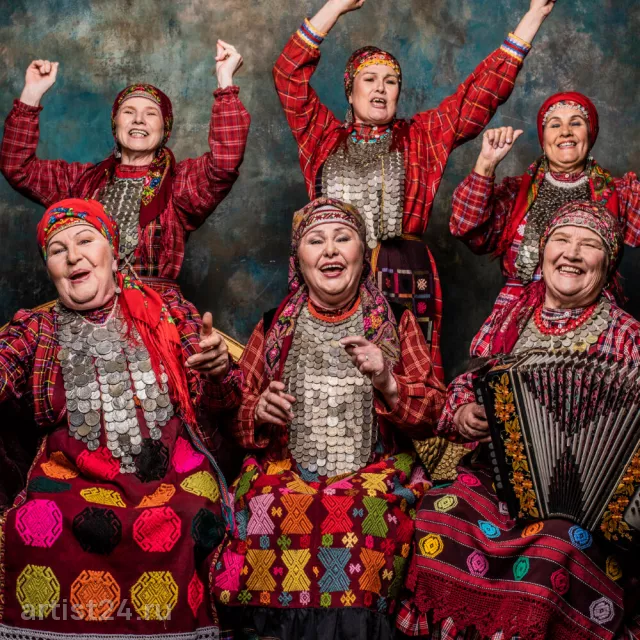 Бурановские бабушки — звезда эстрады