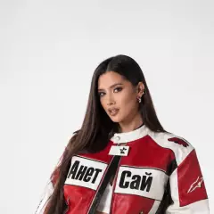 Анет Сай