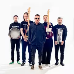 Танцы Минус
