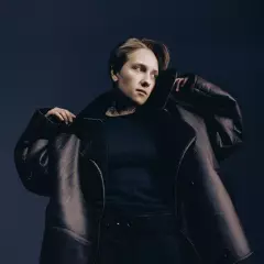лучнадежды