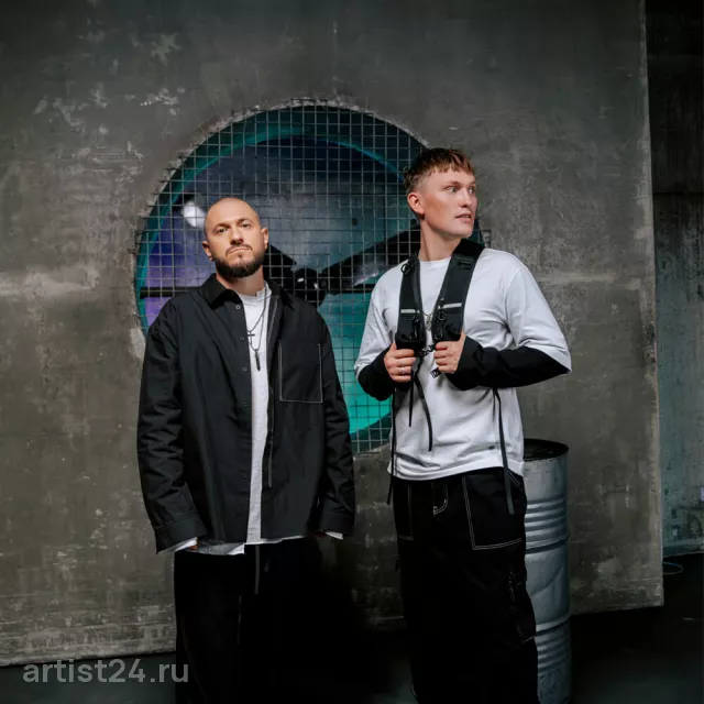 Интонация — звезда эстрады