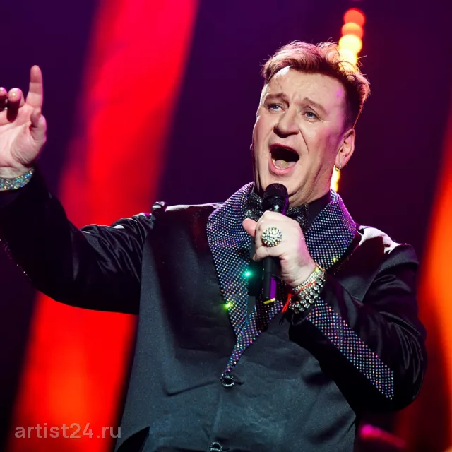 Сергей Пенкин — звезда эстрады