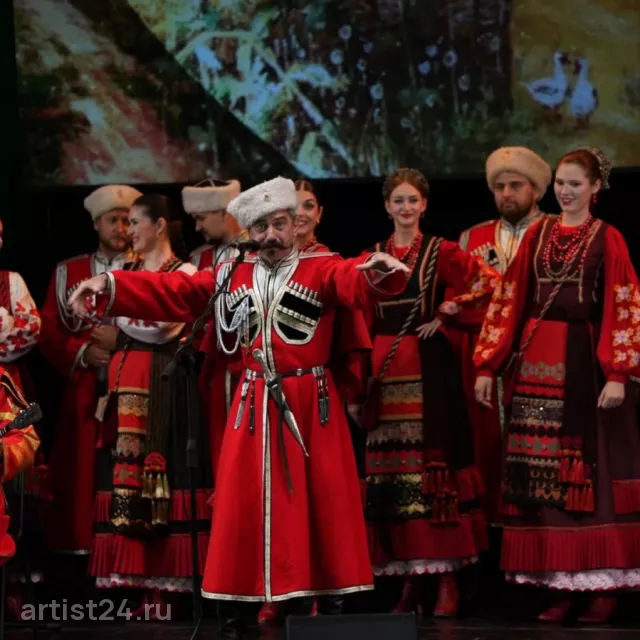 Кубанский казачий хор — звезда эстрады, фото 3