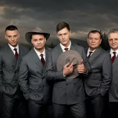Лесоповал