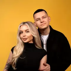 5УТРА