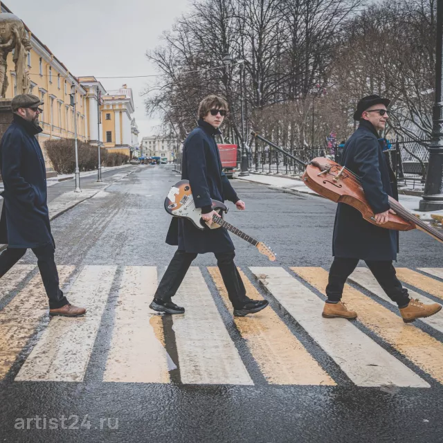 Billy's Band — звезда эстрады