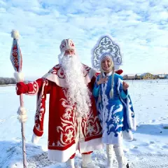 Дед Мороз и Снегурочка Саратов