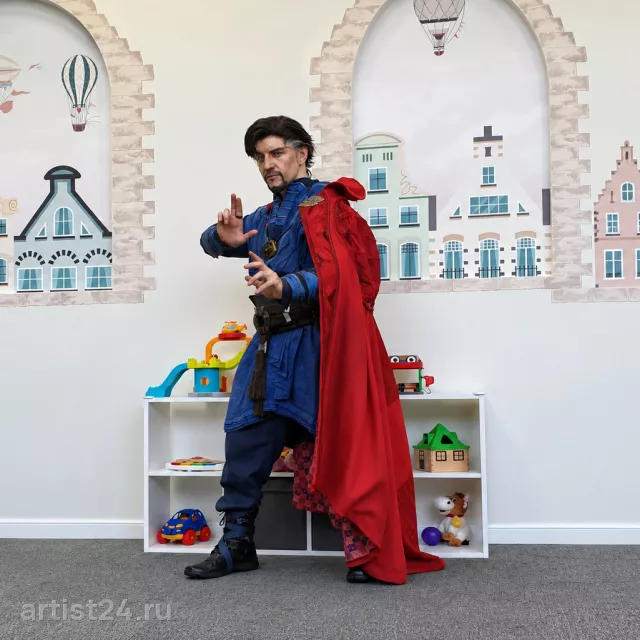 Иллюзионист Василий Чудеса — фокусник