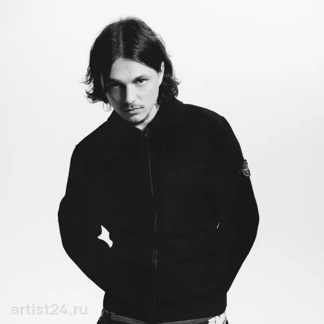 Whole Lotta Swag — звезда эстрады