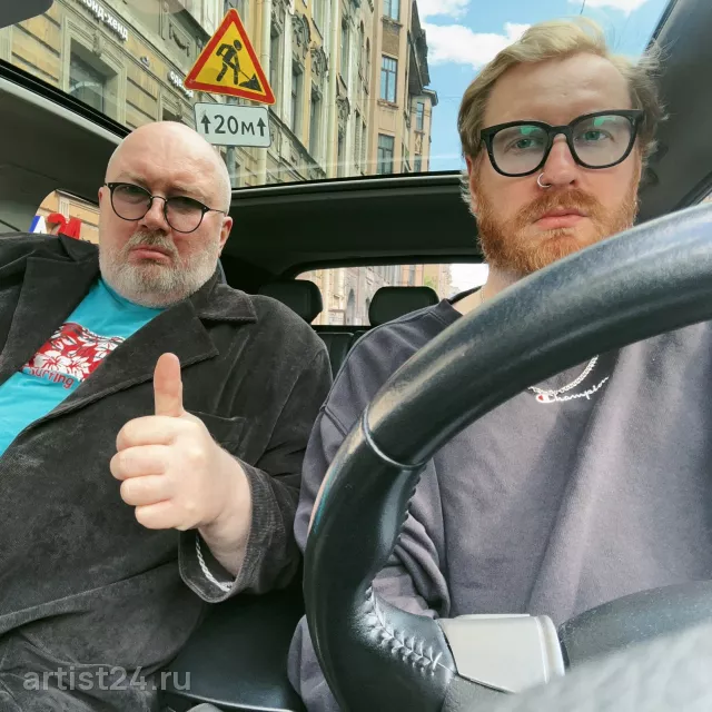 RSAC — звезда эстрады, фото 3