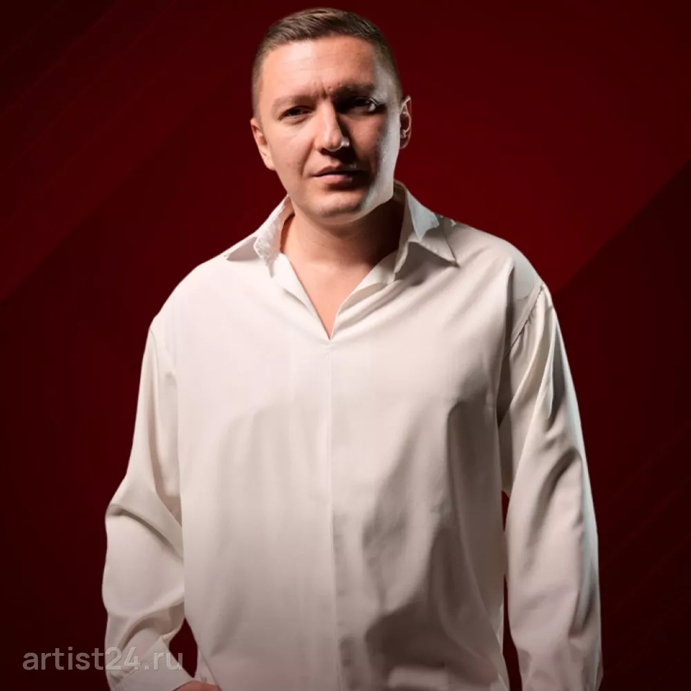 Маракеш — звезда эстрады