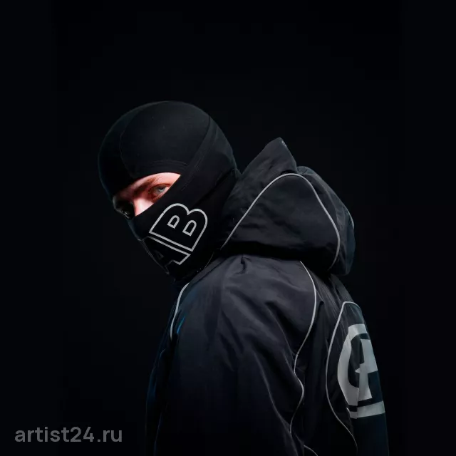 Вектор А — звезда эстрады