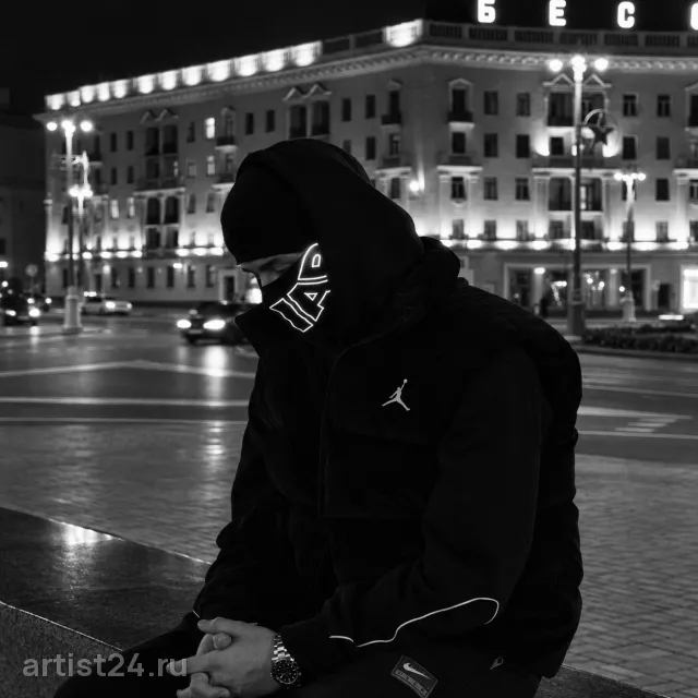 Вектор А — звезда эстрады, фото 2