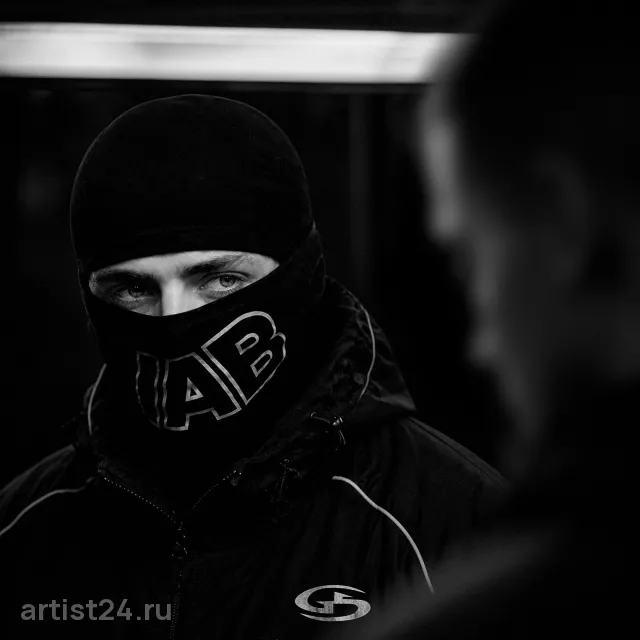 Вектор А — звезда эстрады, фото 4
