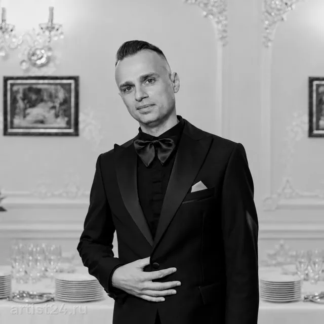 Ведущий Сергей Яковлев — ведущий
