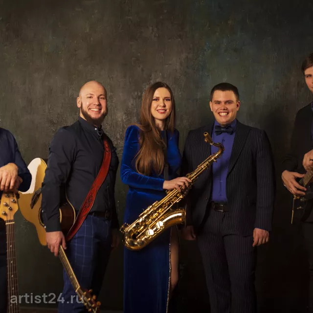 Кавер-группа «ExpressIVe Band» — кавер-группа
