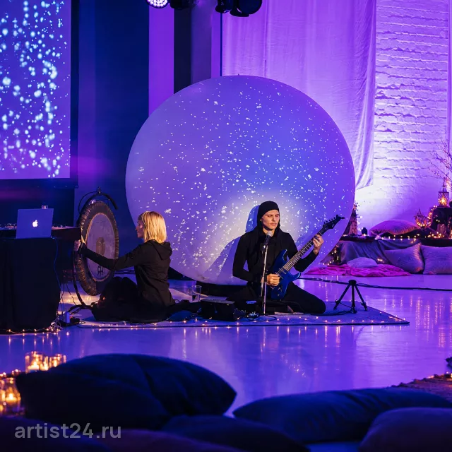 Световое шоу Aura Ra — световое шоу, фото 9