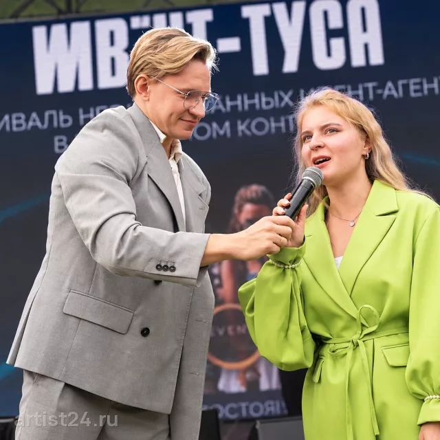 Ведущий Антон Богданов — ведущий, фото 5