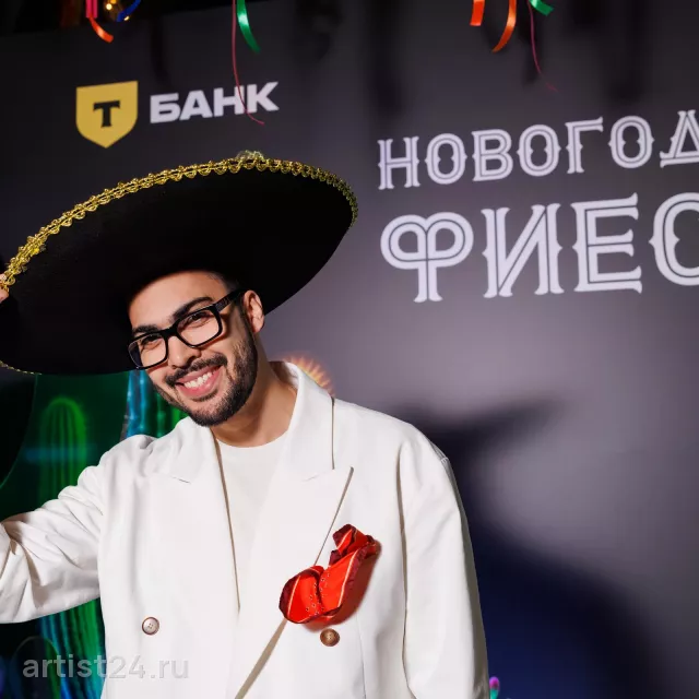 Ведущий Мигель Родригес — ведущий, фото 3