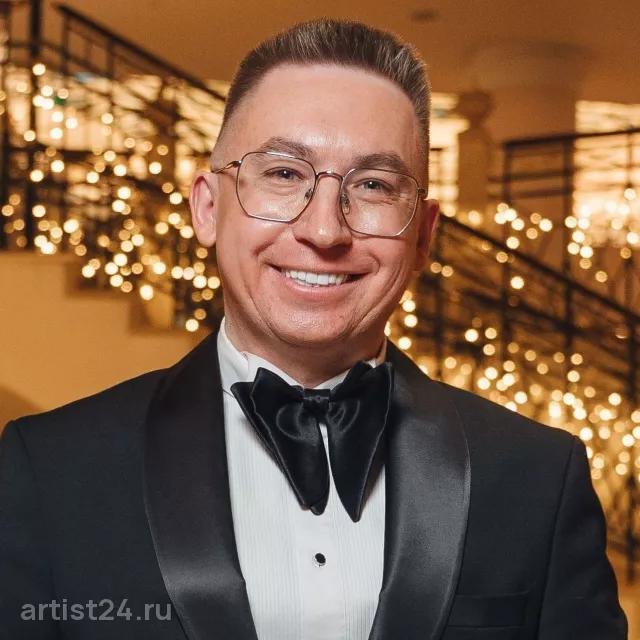 Ведущий Сергей Агафонов — ведущий