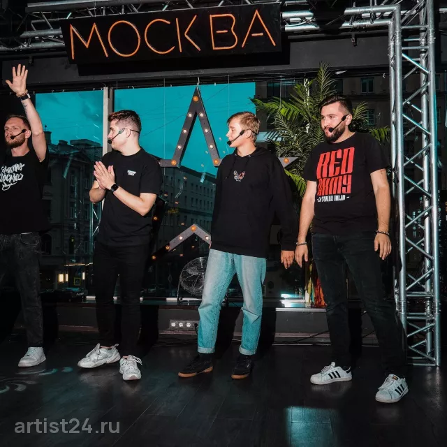 Шоу комедийной импровизации «Бывшие» — шоу-программа, фото 6