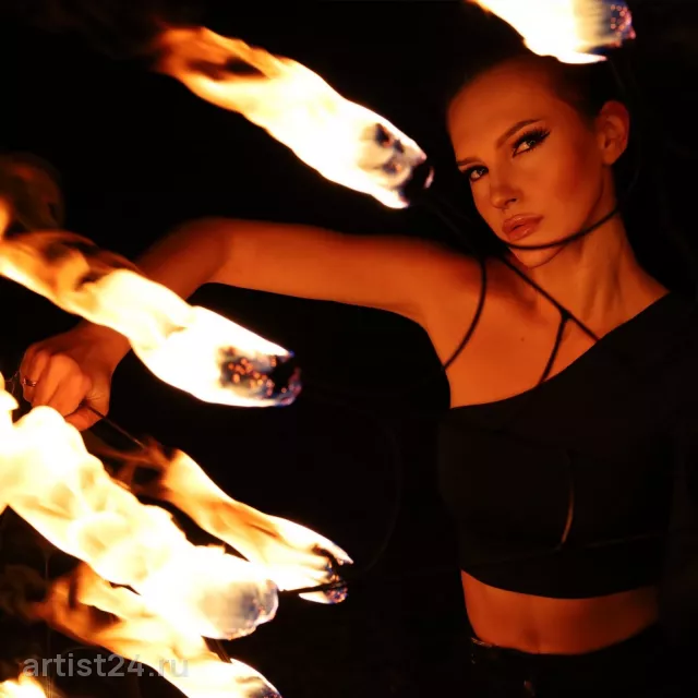 Фаер-шоу Night Furia — световое шоу, фото 2