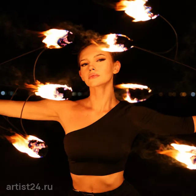 Фаер-шоу Night Furia — световое шоу, фото 3